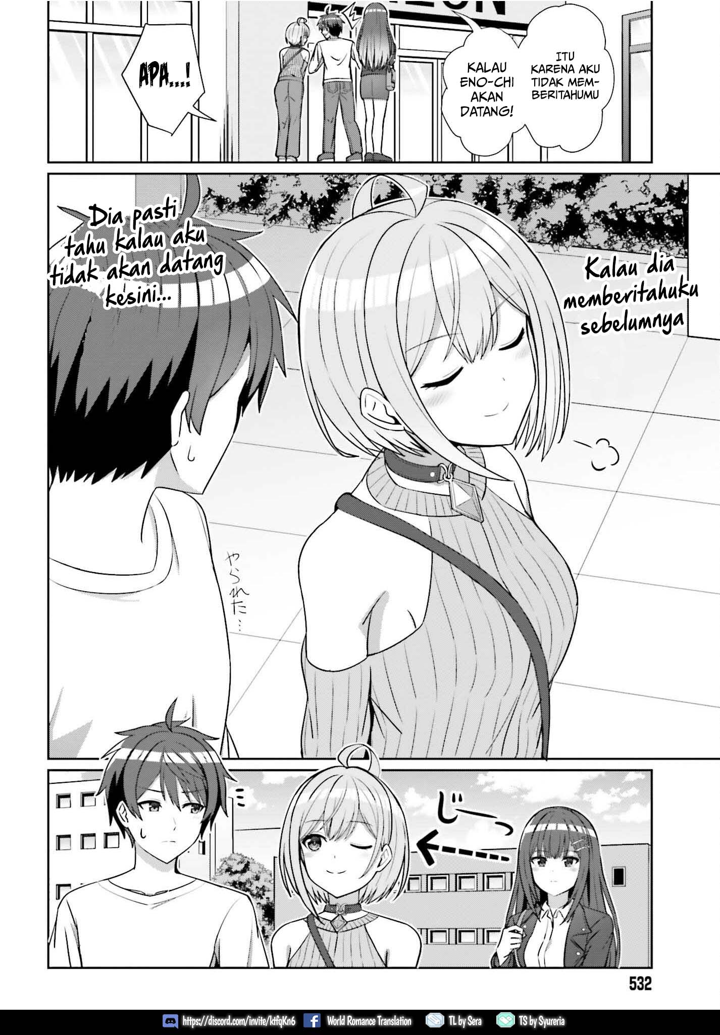 Danjou no Yuujou wa Seiritsu Suru? (Iya, Shinai!!)