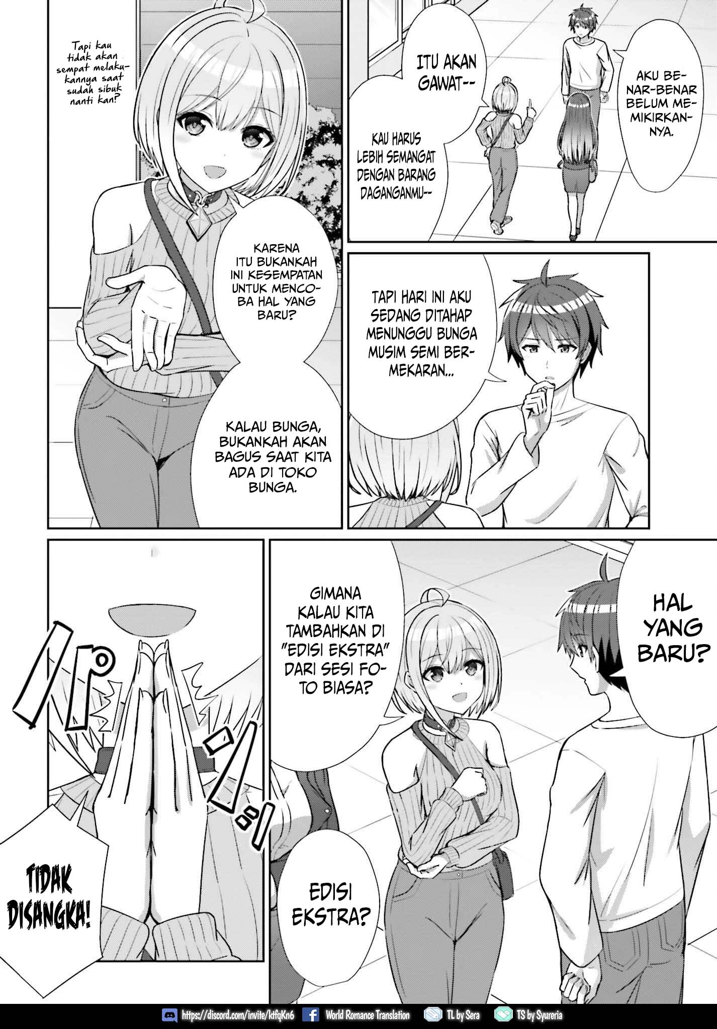 Danjou no Yuujou wa Seiritsu Suru? (Iya, Shinai!!)