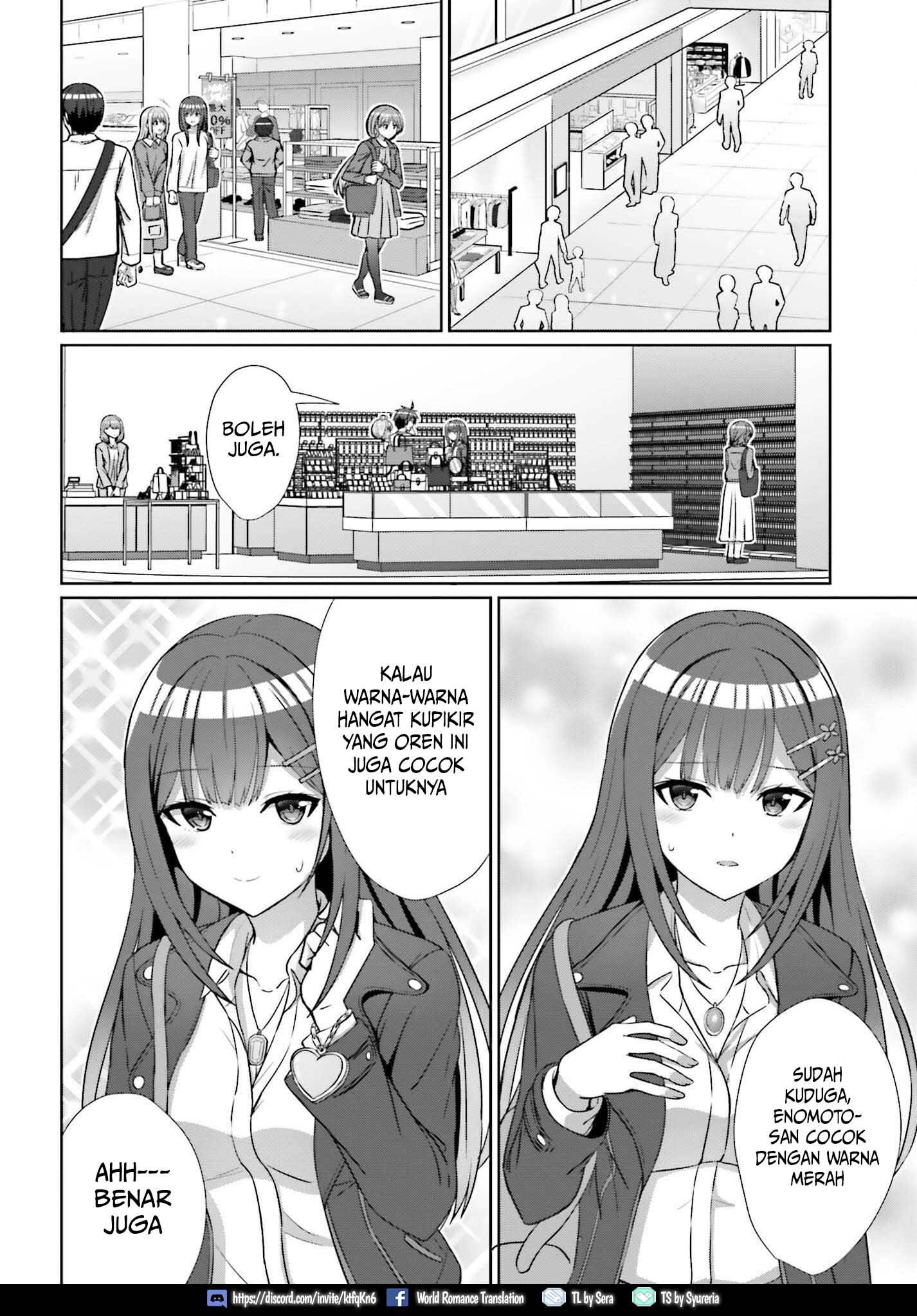 Danjou no Yuujou wa Seiritsu Suru? (Iya, Shinai!!)