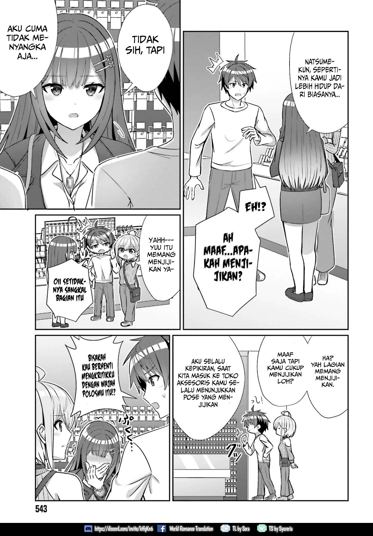 Danjou no Yuujou wa Seiritsu Suru? (Iya, Shinai!!)