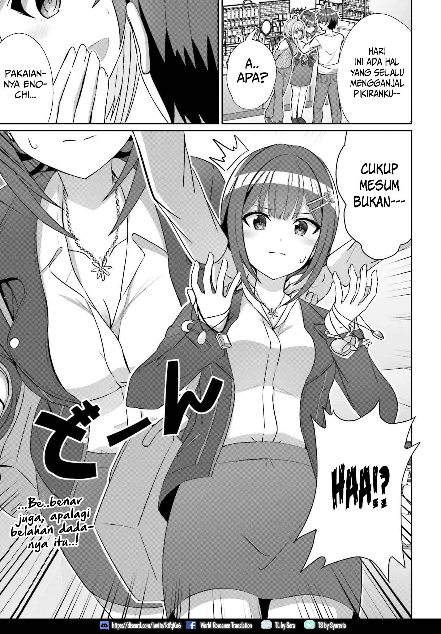 Danjou no Yuujou wa Seiritsu Suru? (Iya, Shinai!!)
