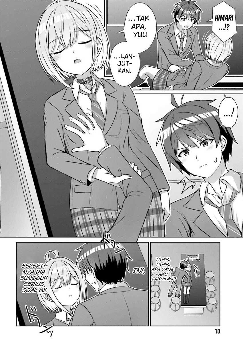Danjou no Yuujou wa Seiritsu Suru? (Iya, Shinai!!)