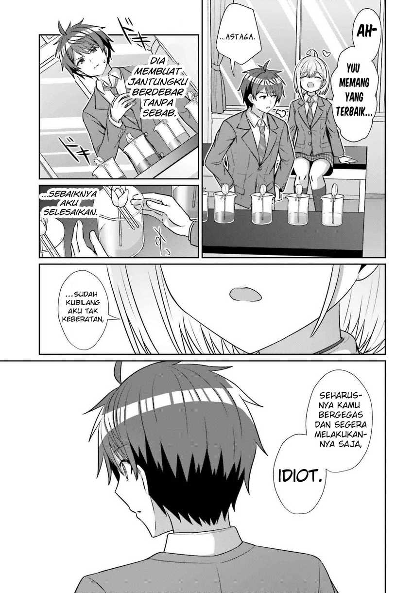 Danjou no Yuujou wa Seiritsu Suru? (Iya, Shinai!!)