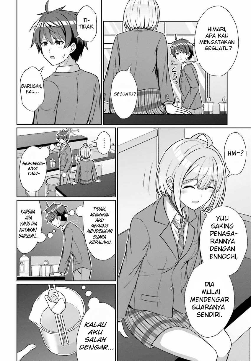 Danjou no Yuujou wa Seiritsu Suru? (Iya, Shinai!!)