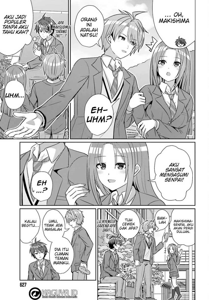 Danjou no Yuujou wa Seiritsu Suru? (Iya, Shinai!!)