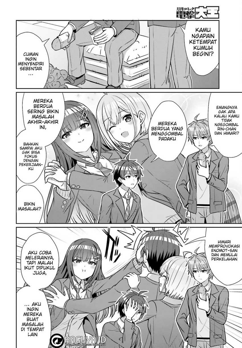 Danjou no Yuujou wa Seiritsu Suru? (Iya, Shinai!!)