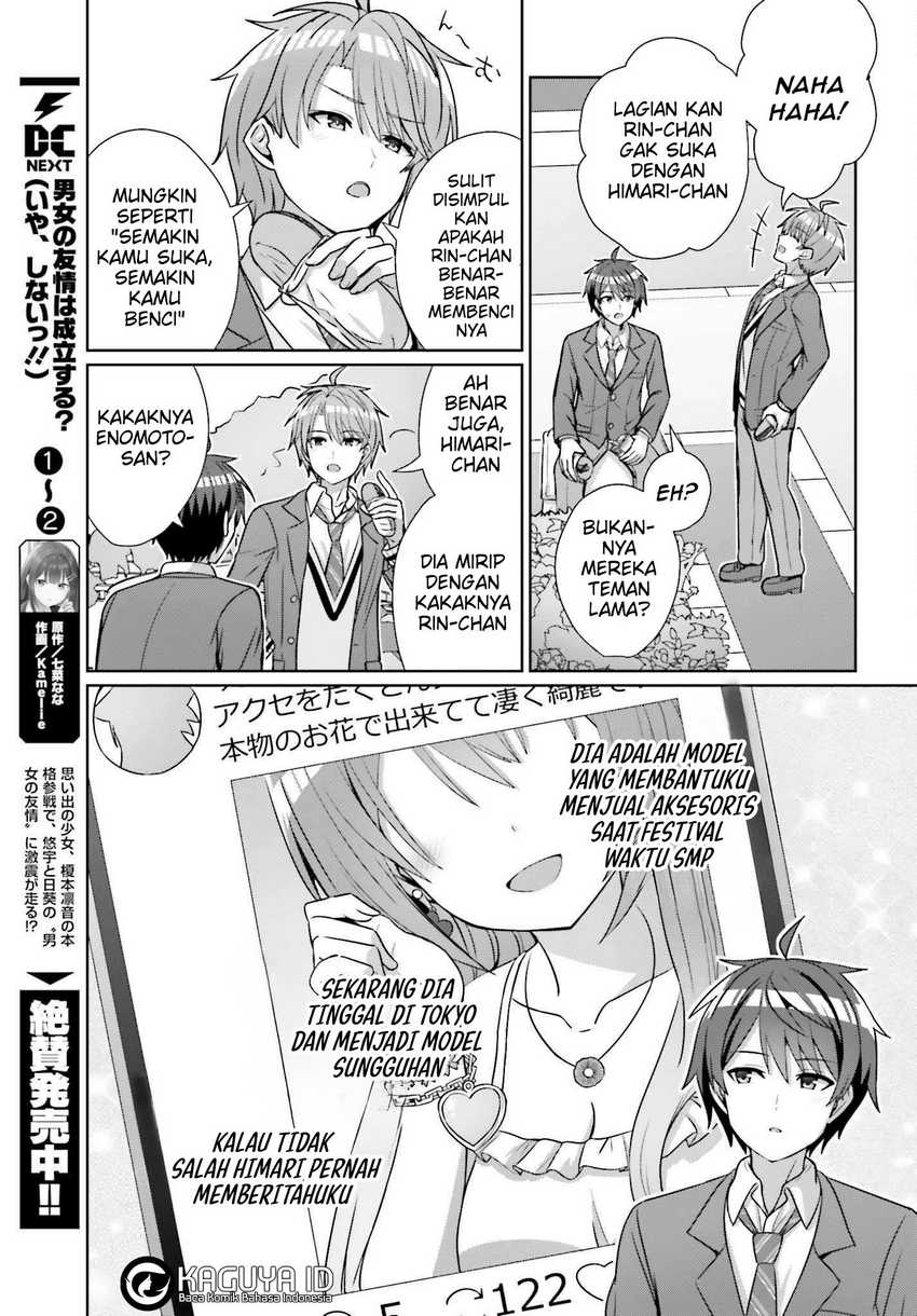 Danjou no Yuujou wa Seiritsu Suru? (Iya, Shinai!!)