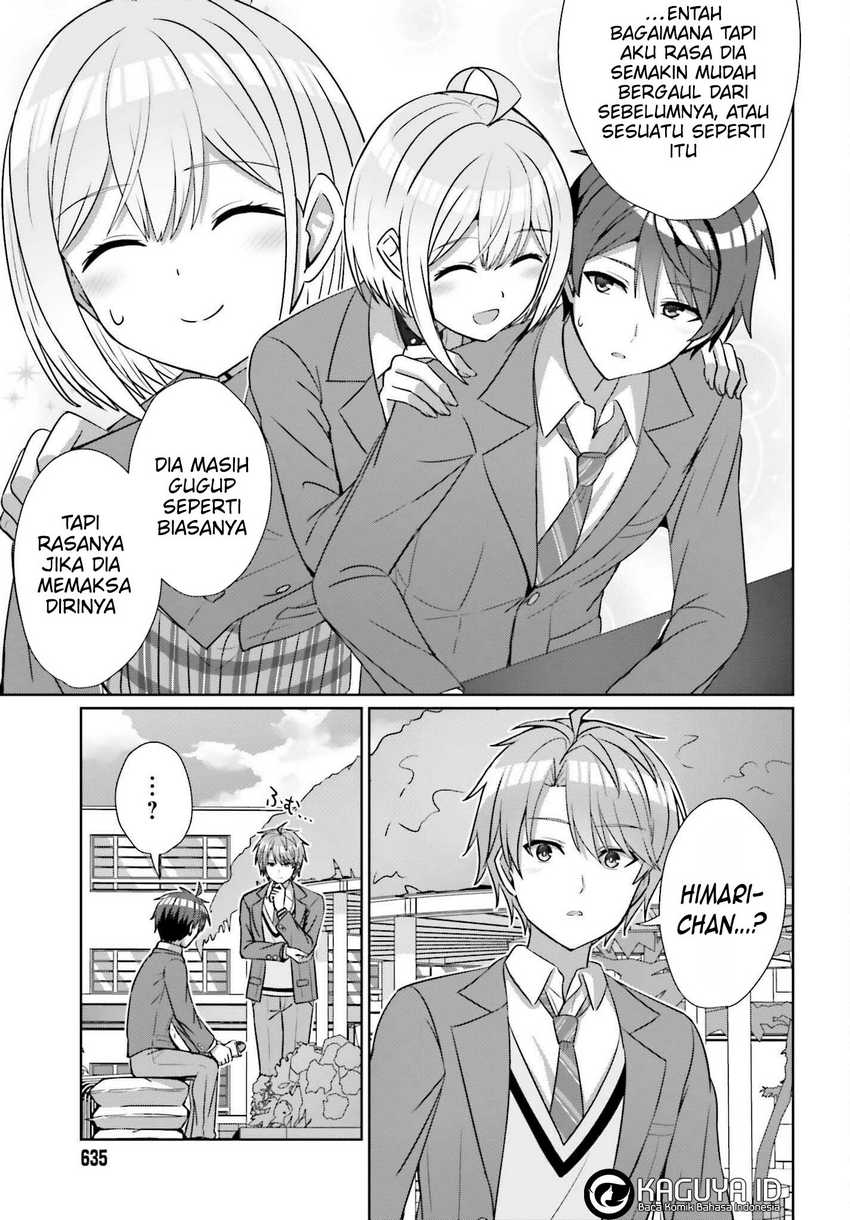 Danjou no Yuujou wa Seiritsu Suru? (Iya, Shinai!!)