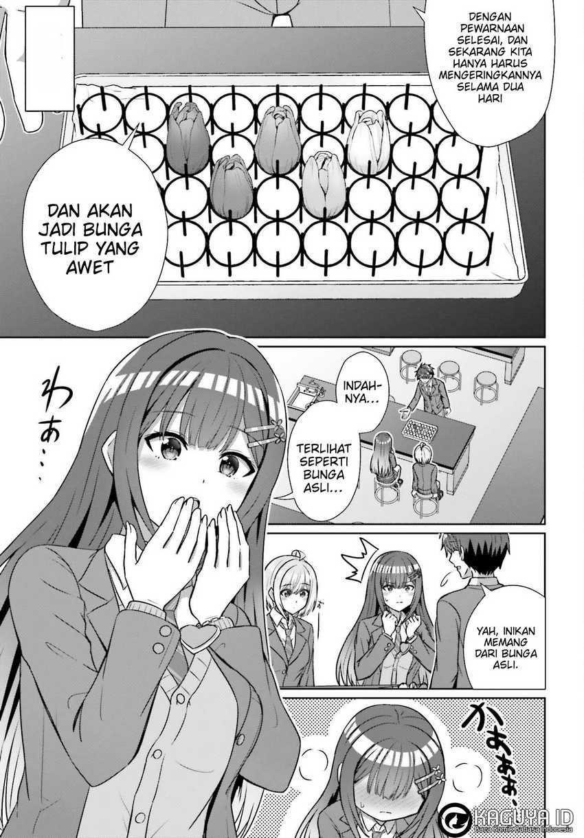 Danjou no Yuujou wa Seiritsu Suru? (Iya, Shinai!!)