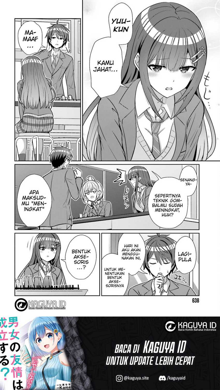Danjou no Yuujou wa Seiritsu Suru? (Iya, Shinai!!)