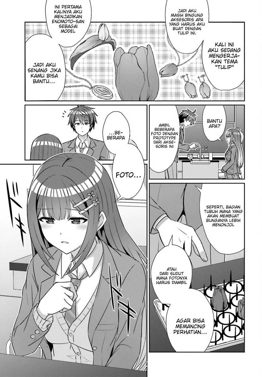 Danjou no Yuujou wa Seiritsu Suru? (Iya, Shinai!!)