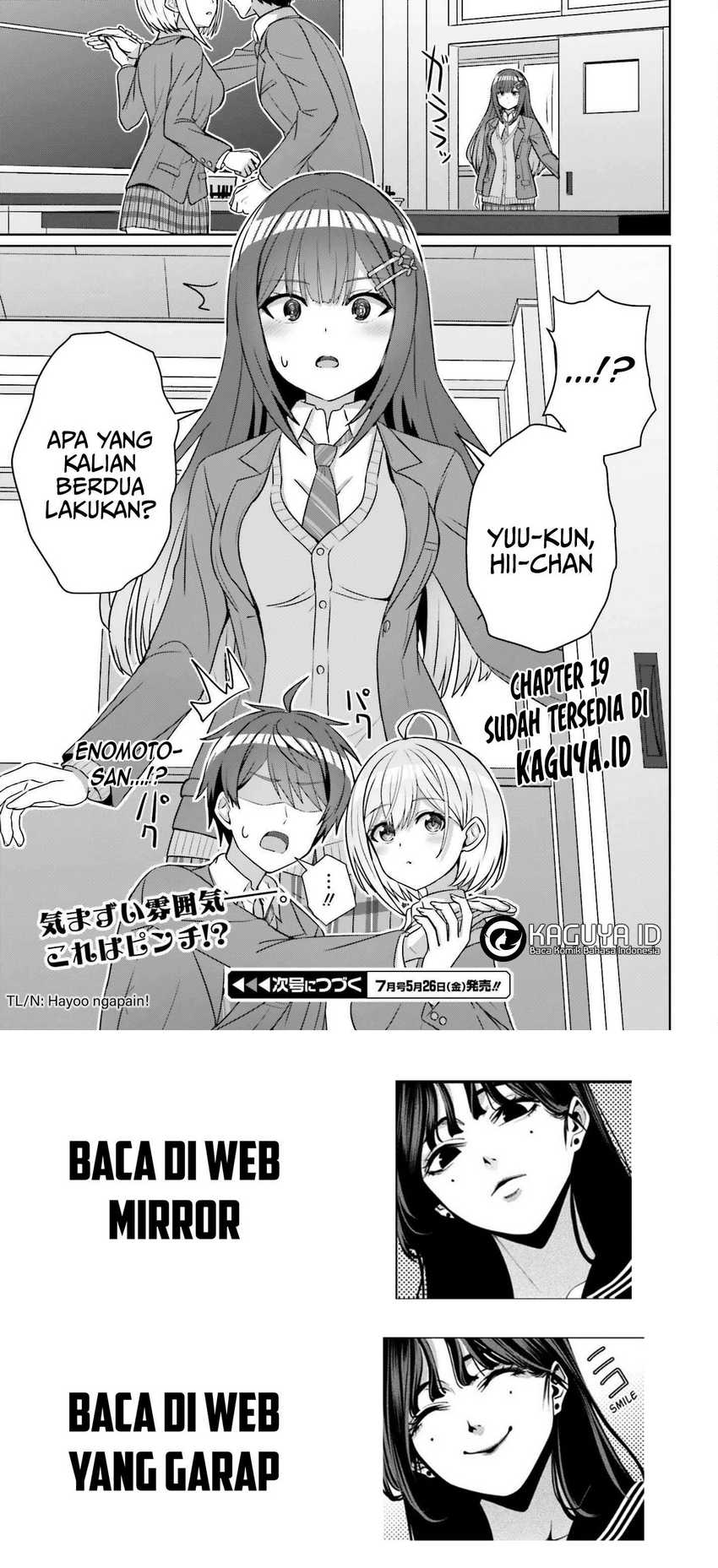 Danjou no Yuujou wa Seiritsu Suru? (Iya, Shinai!!)