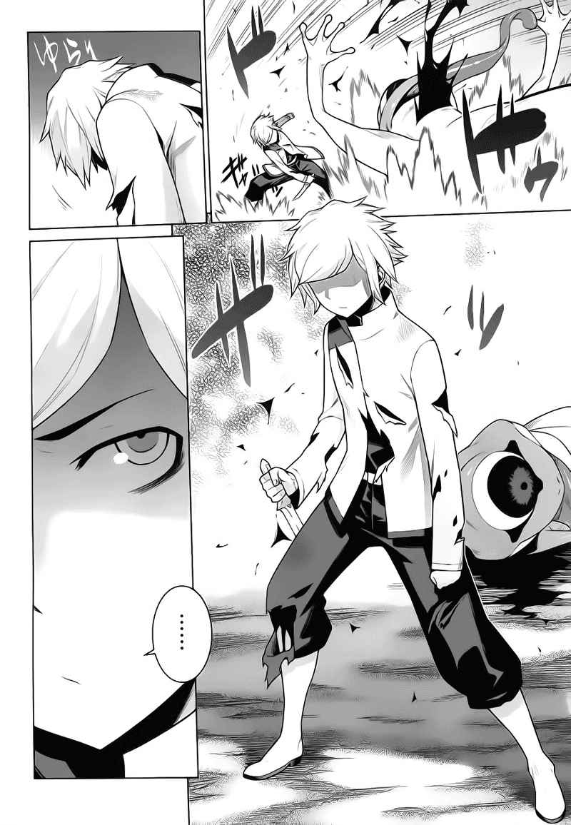 Dungeon ni Deai o Motomeru no wa Machigatte Iru Darou ka Gaiden – Sword Oratoria