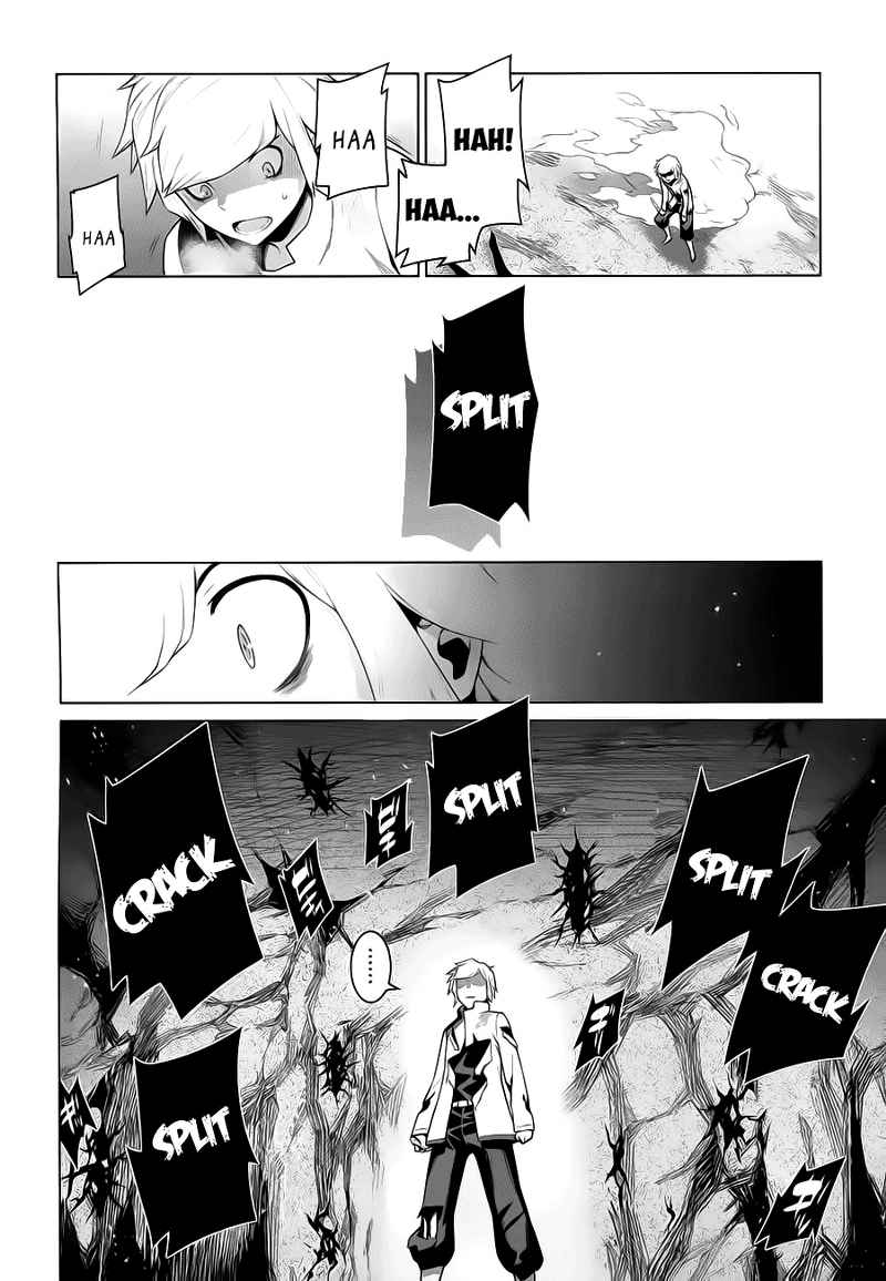 Dungeon ni Deai o Motomeru no wa Machigatte Iru Darou ka Gaiden – Sword Oratoria