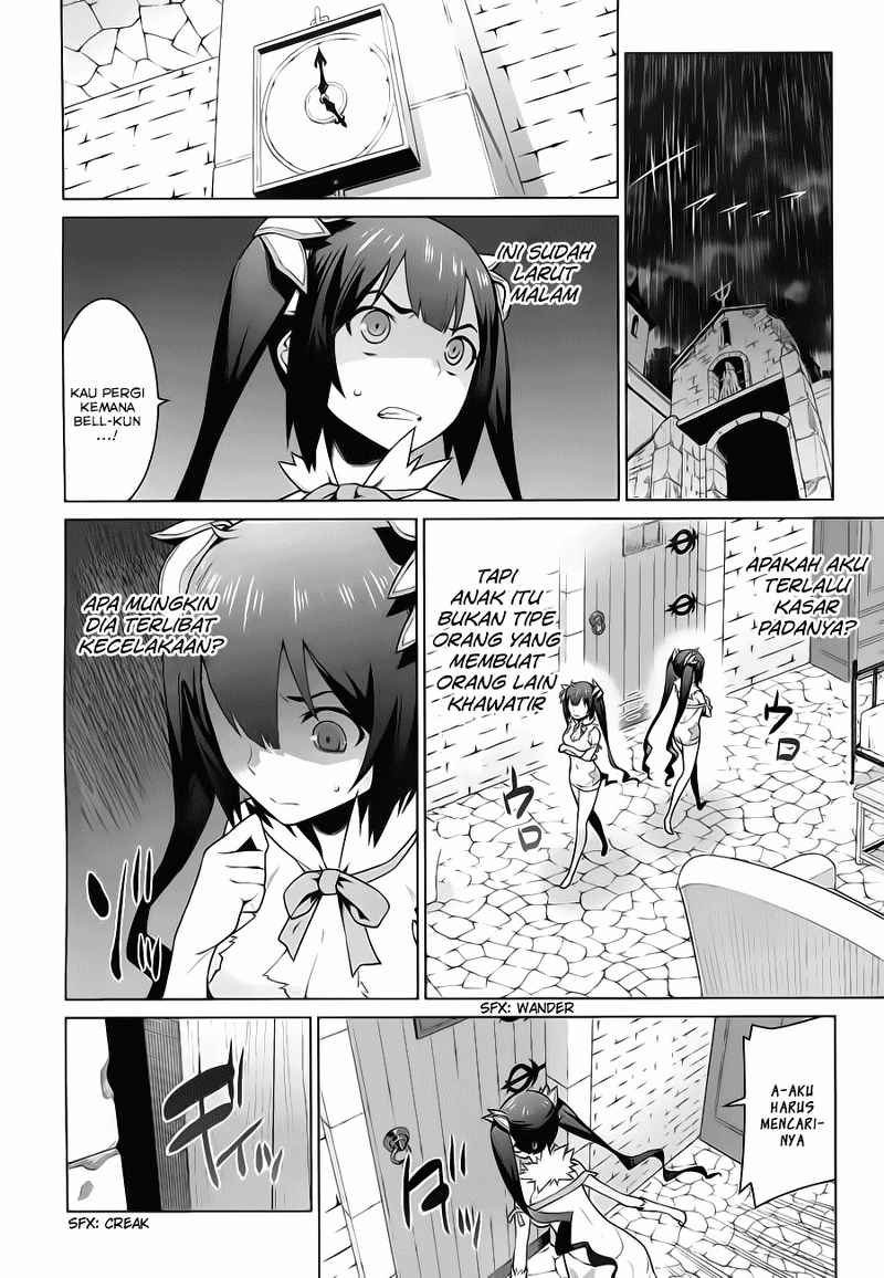 Dungeon ni Deai o Motomeru no wa Machigatte Iru Darou ka Gaiden – Sword Oratoria