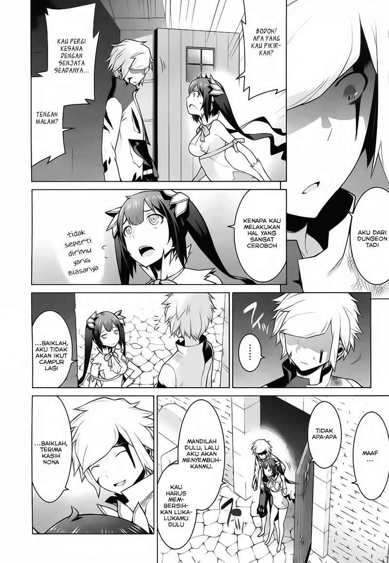Dungeon ni Deai o Motomeru no wa Machigatte Iru Darou ka Gaiden – Sword Oratoria