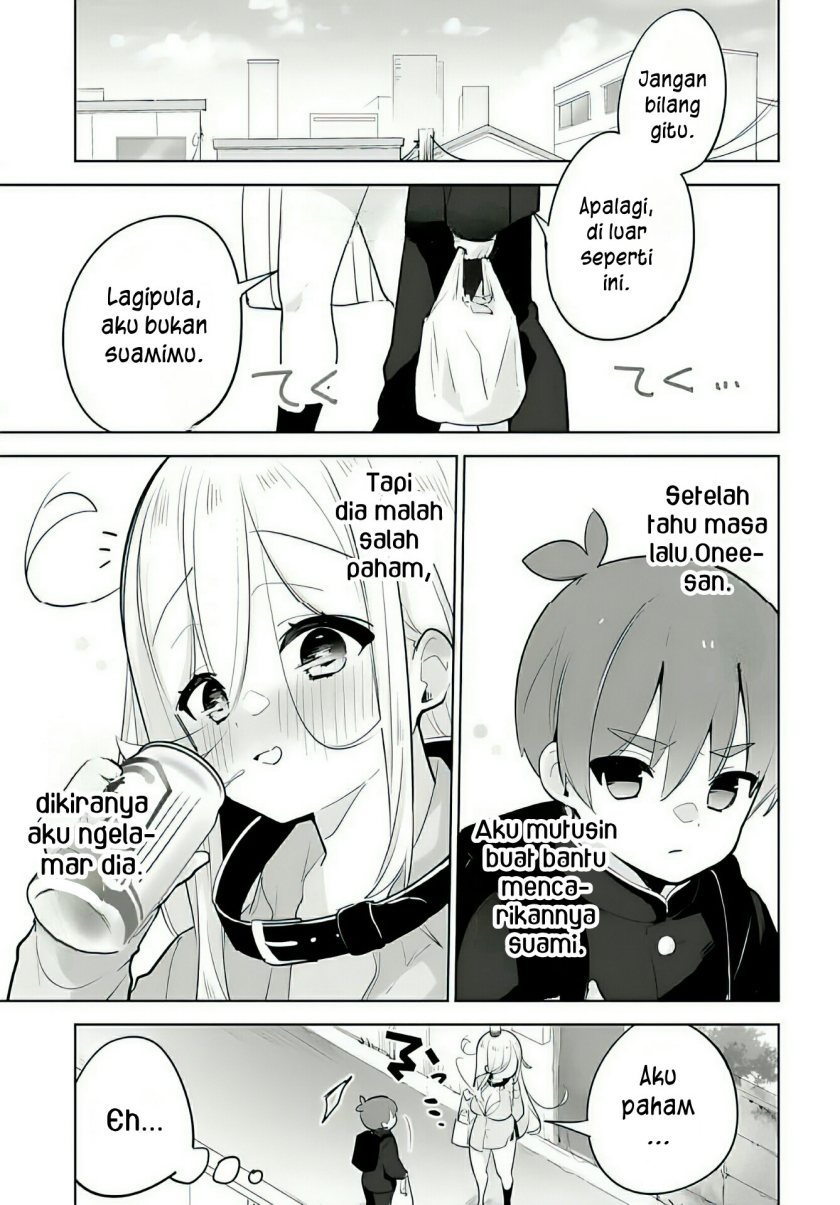 Darashinai Onee-san wo Kaitai