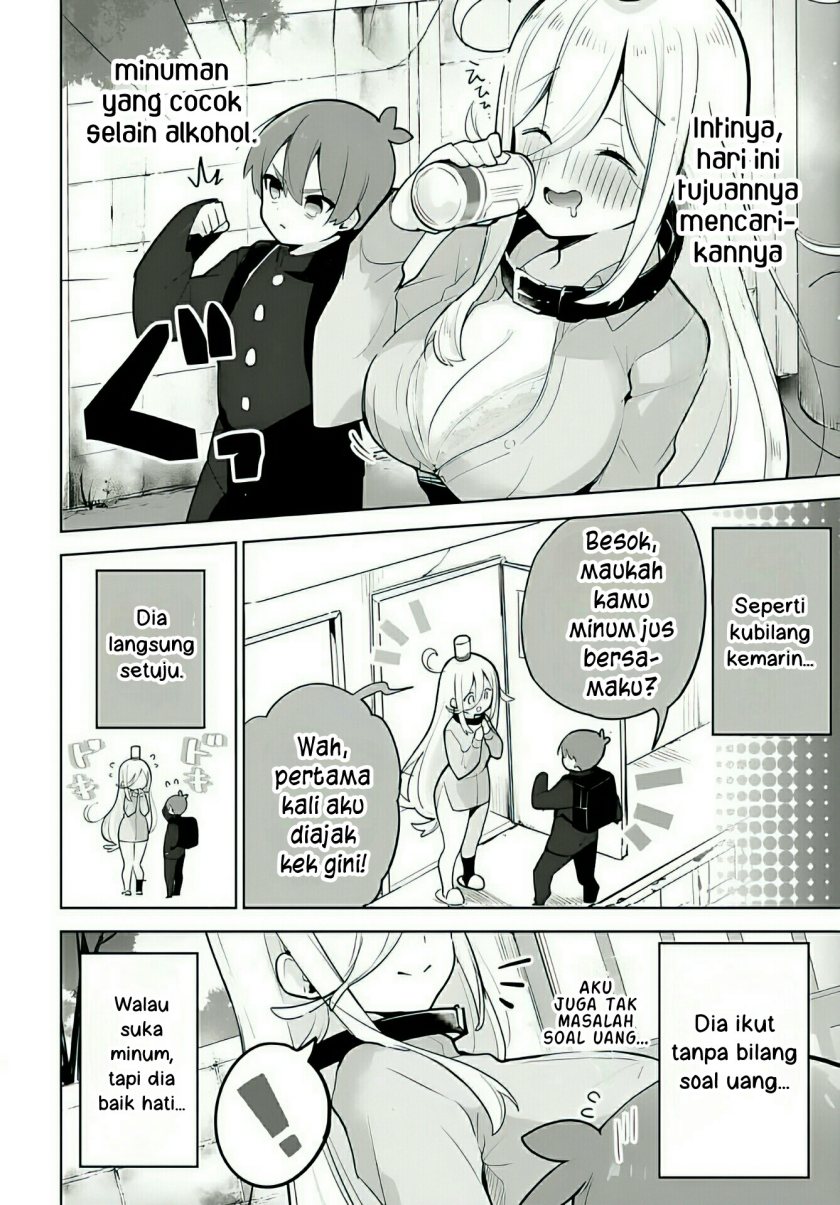 Darashinai Onee-san wo Kaitai