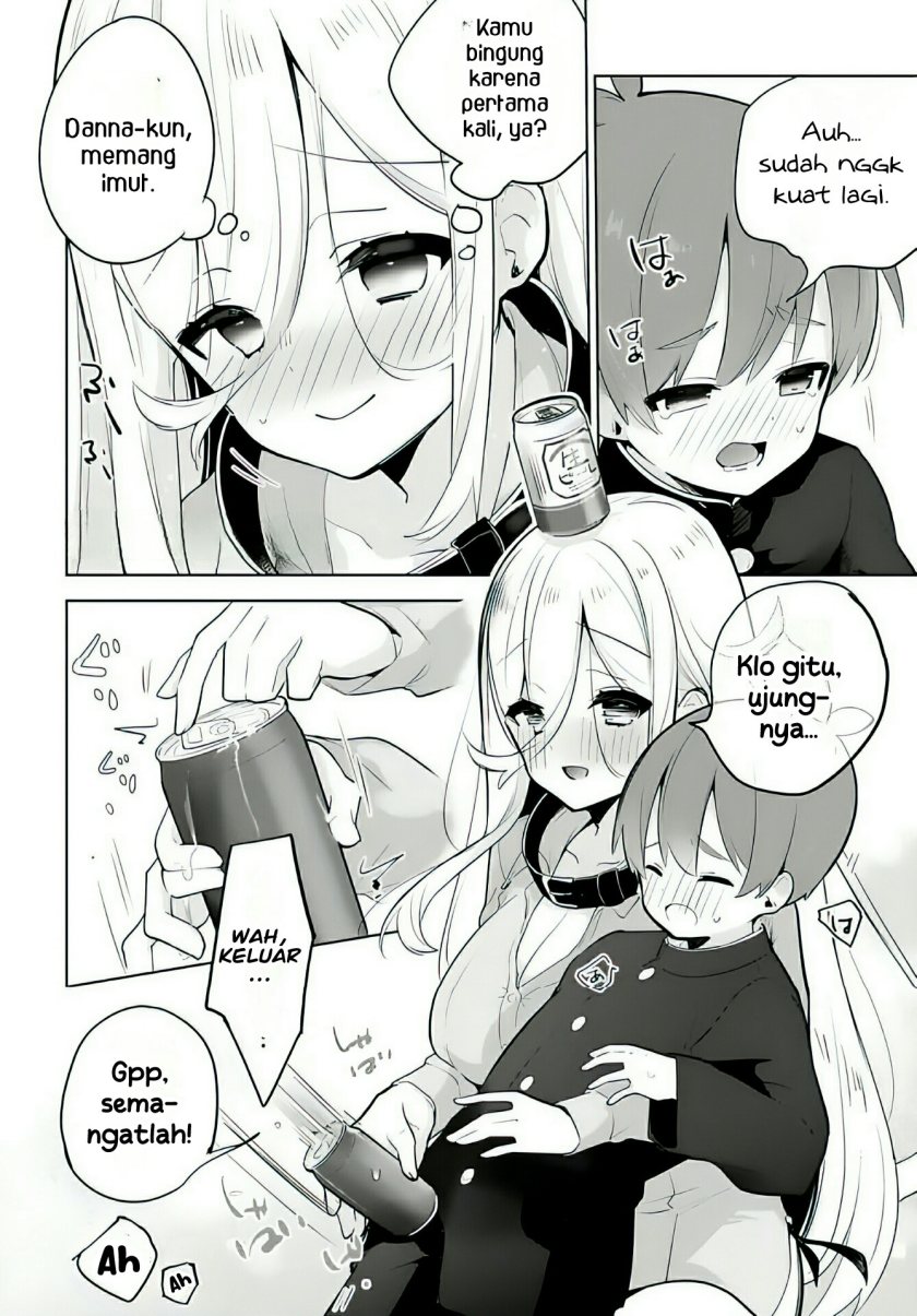 Darashinai Onee-san wo Kaitai