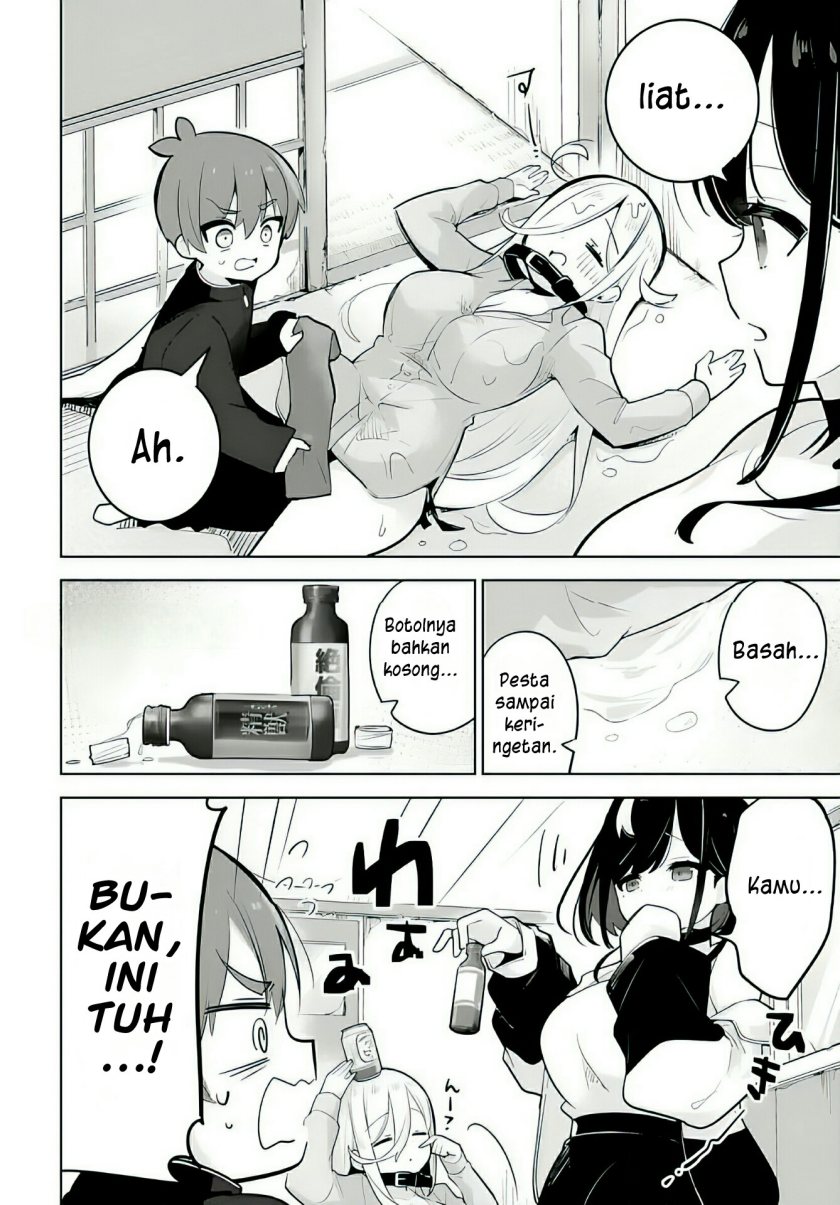 Darashinai Onee-san wo Kaitai