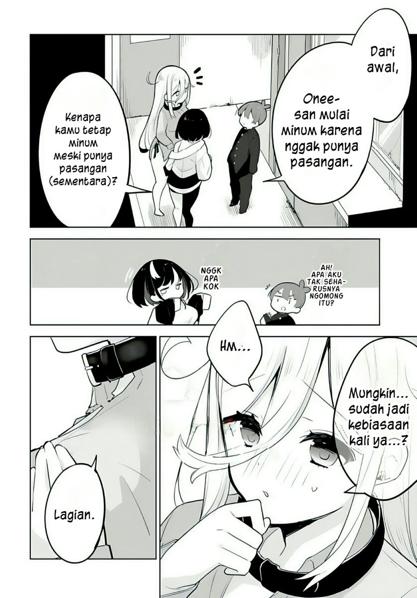 Darashinai Onee-san wo Kaitai