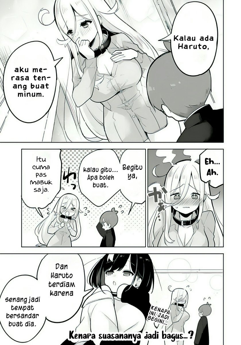 Darashinai Onee-san wo Kaitai