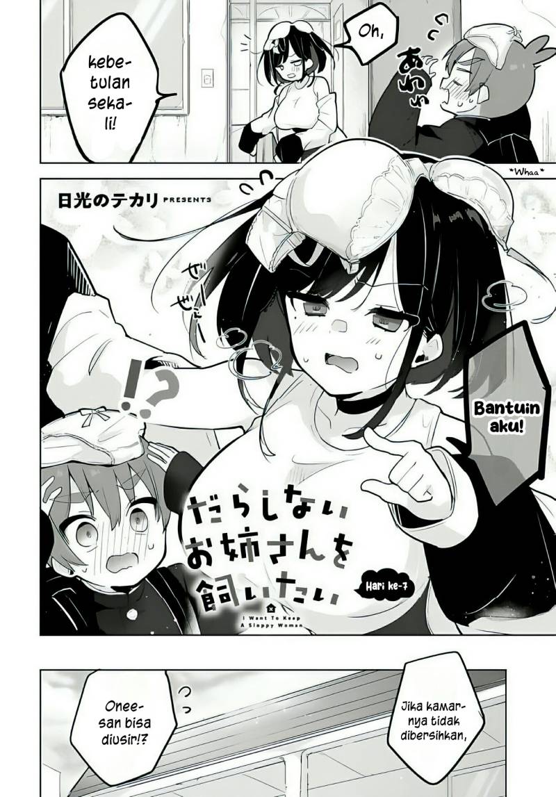 Darashinai Onee-san wo Kaitai
