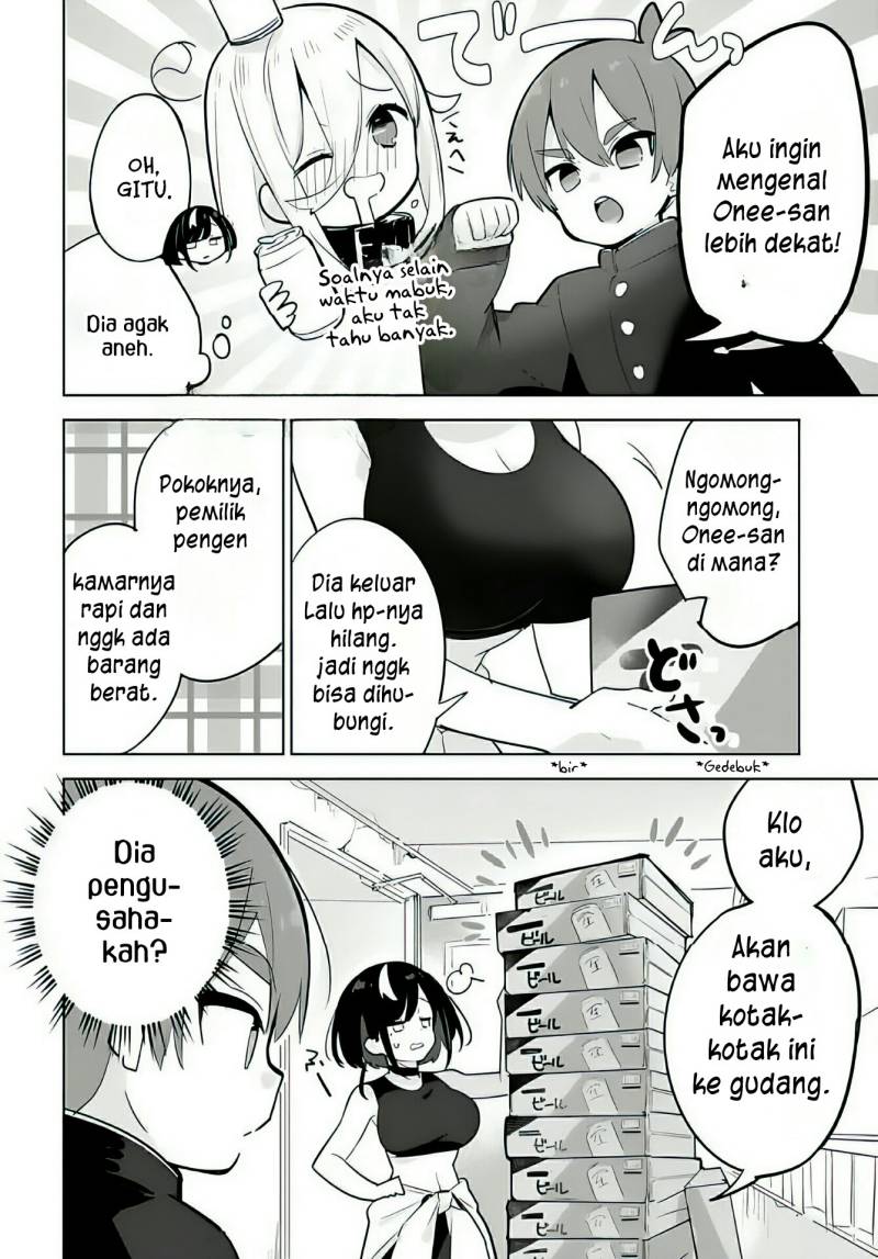 Darashinai Onee-san wo Kaitai