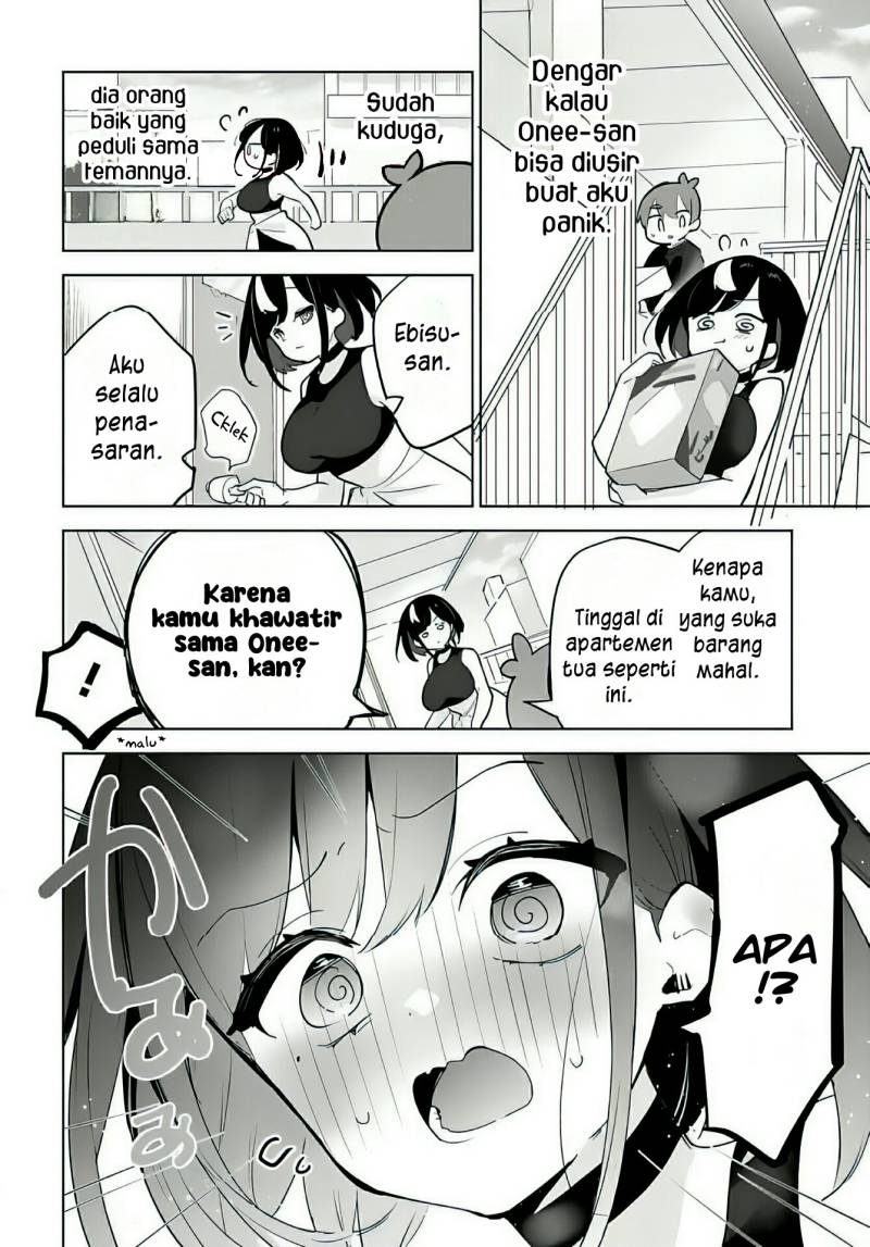Darashinai Onee-san wo Kaitai