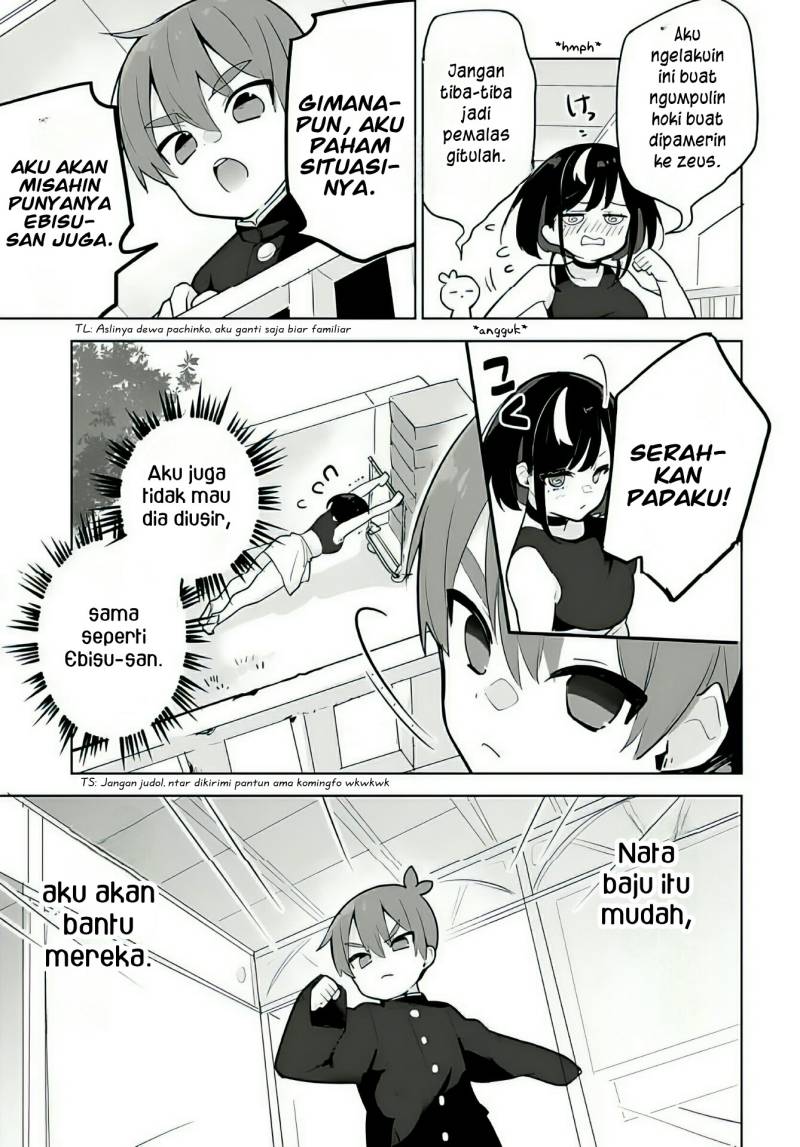 Darashinai Onee-san wo Kaitai