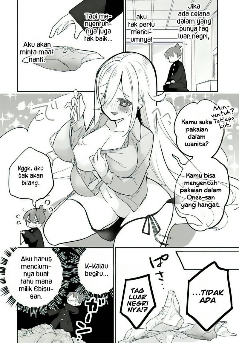 Darashinai Onee-san wo Kaitai