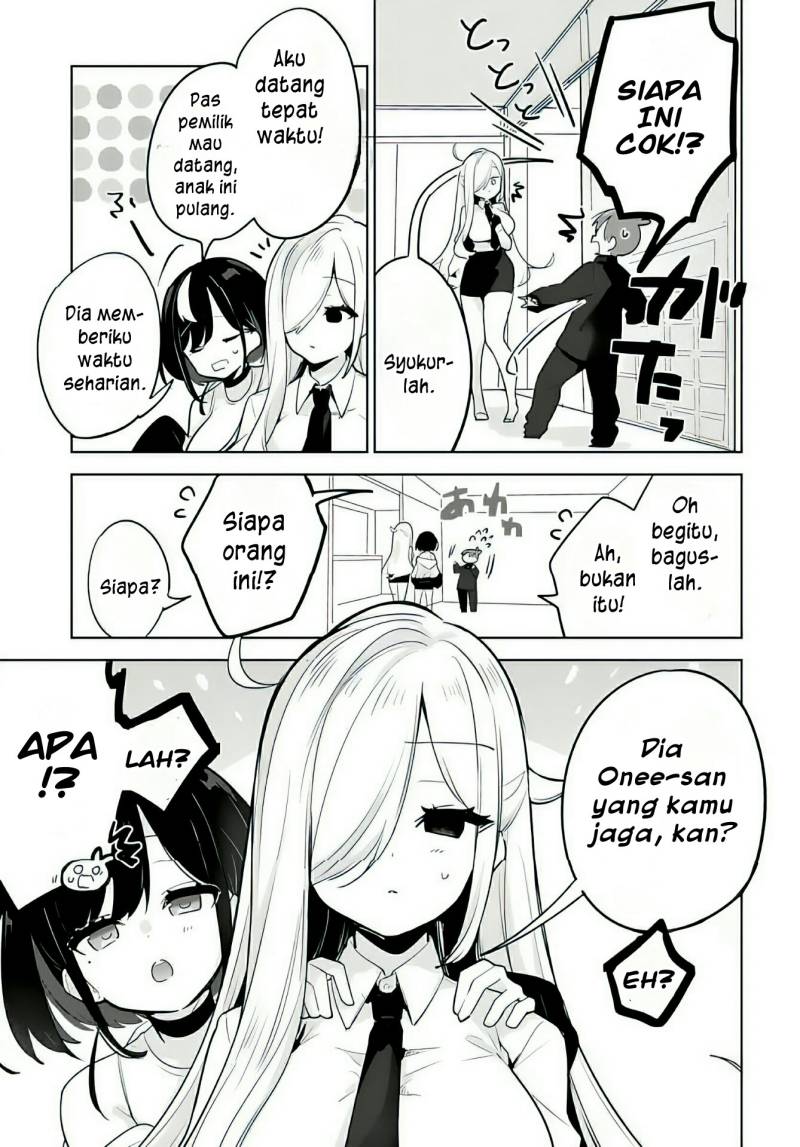 Darashinai Onee-san wo Kaitai