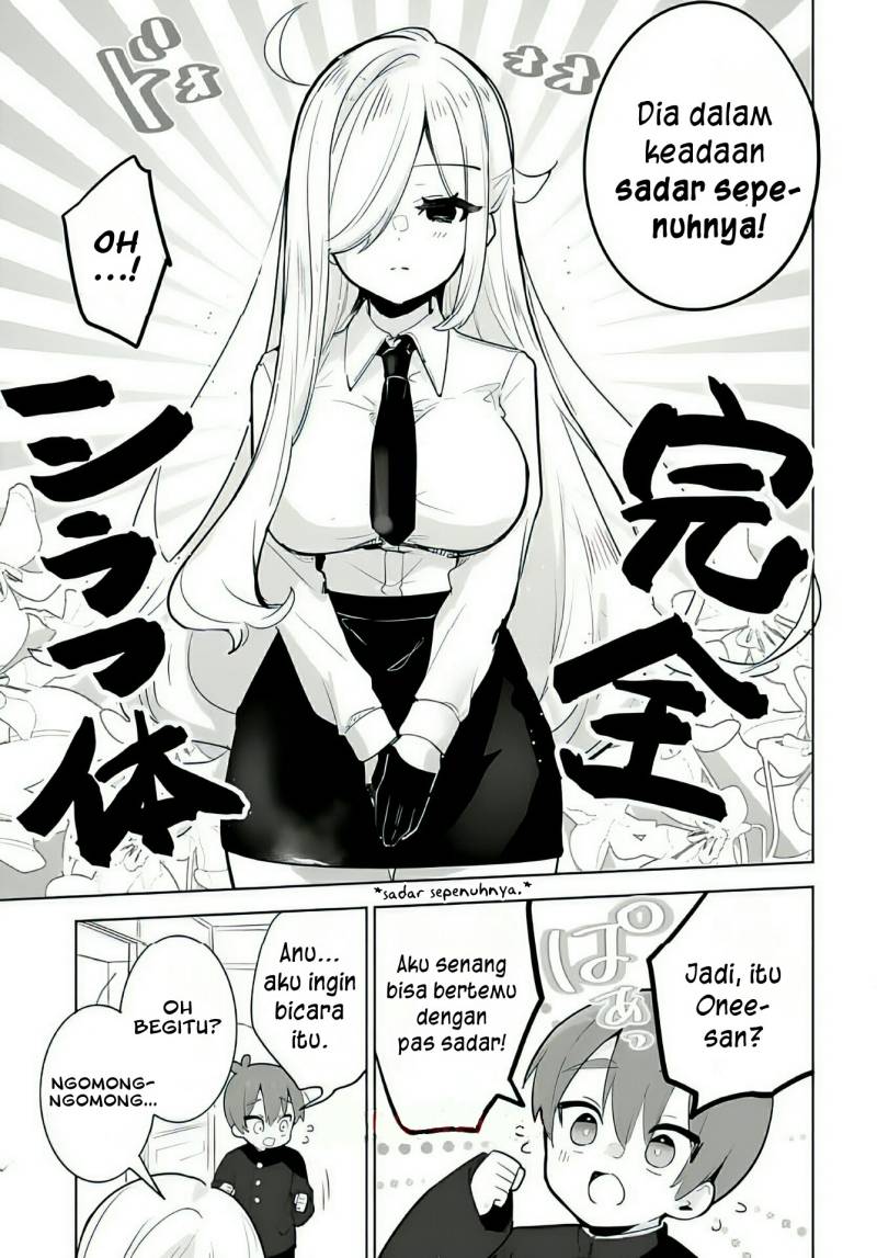 Darashinai Onee-san wo Kaitai