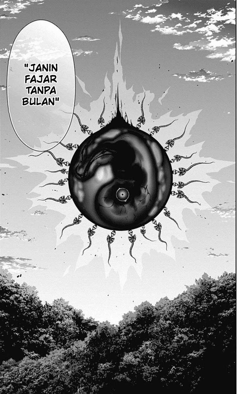 Dark Gathering