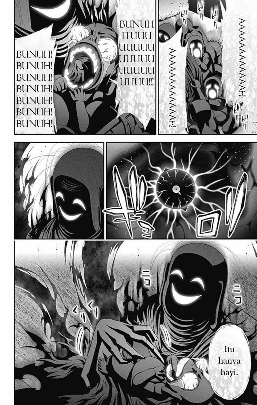 Dark Gathering