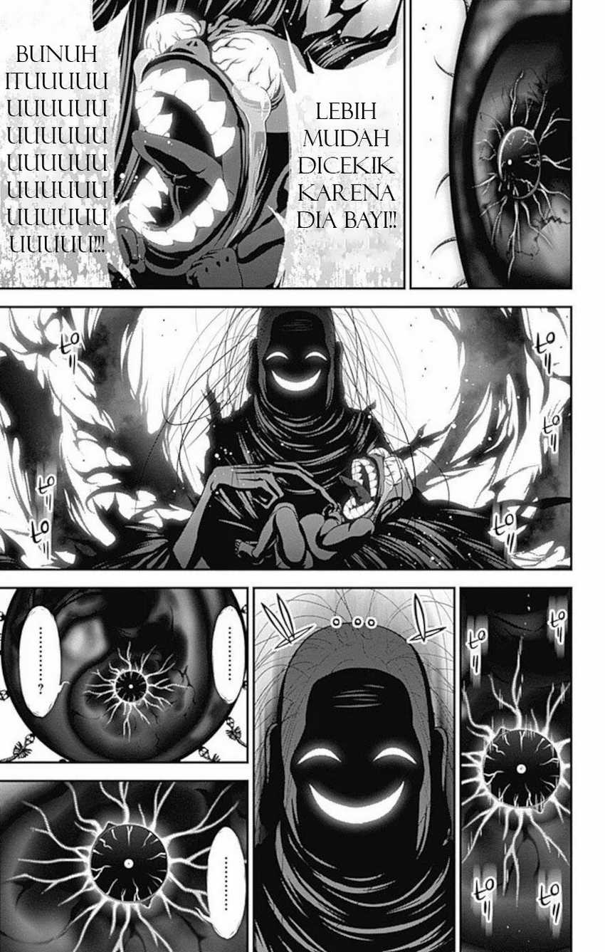 Dark Gathering