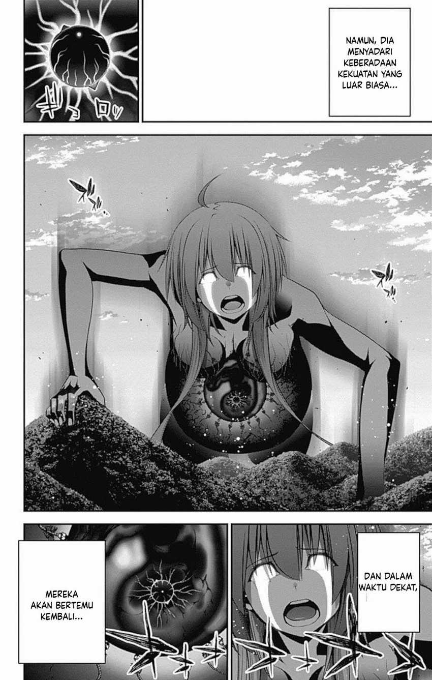 Dark Gathering