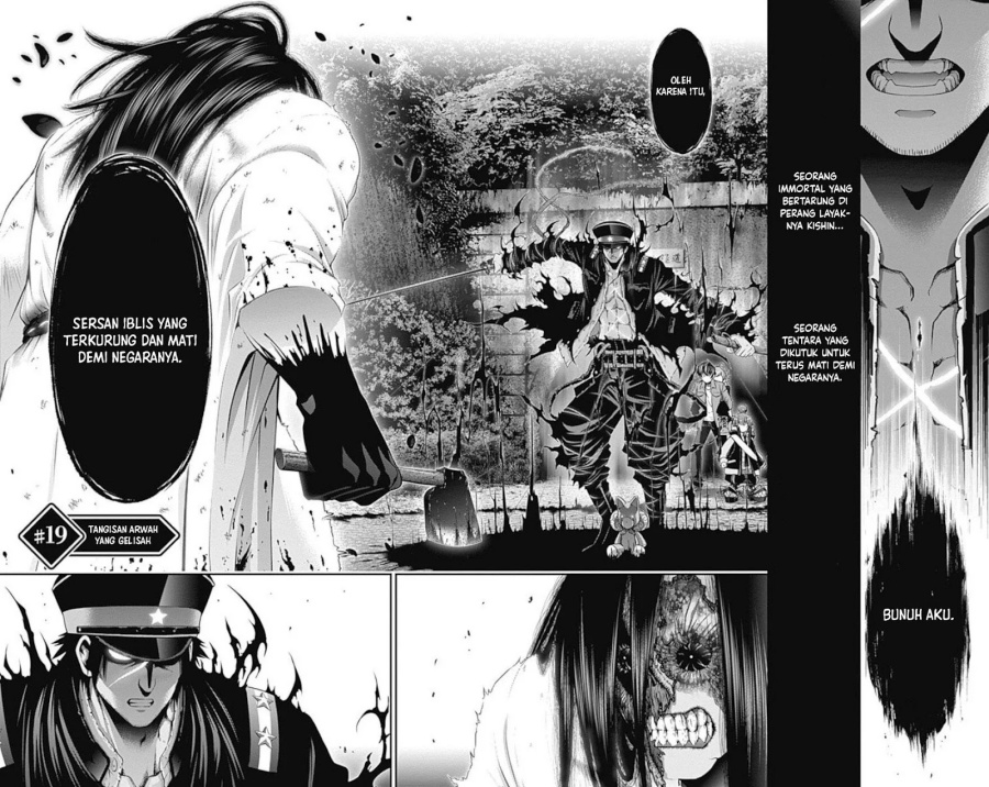 Dark Gathering