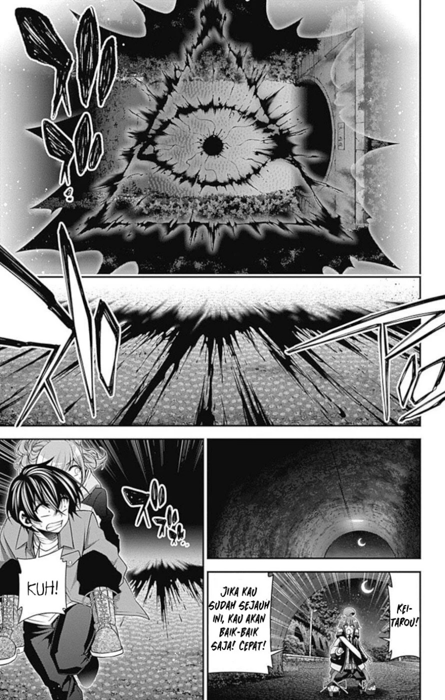 Dark Gathering