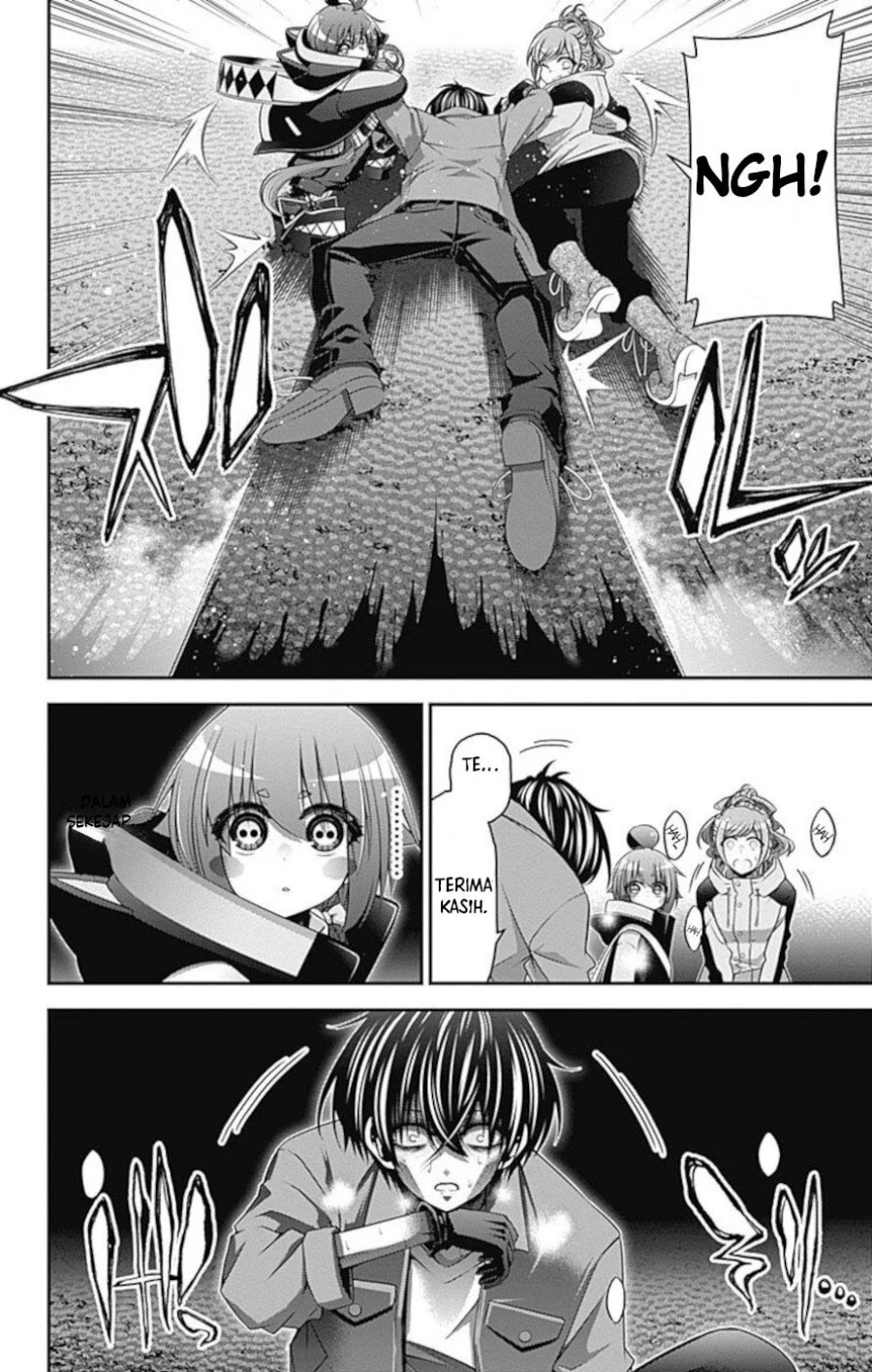 Dark Gathering