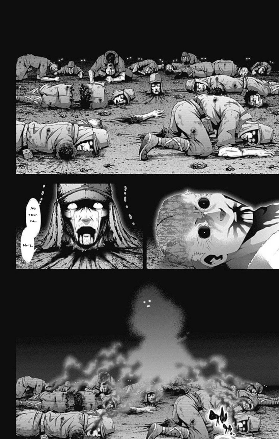 Dark Gathering