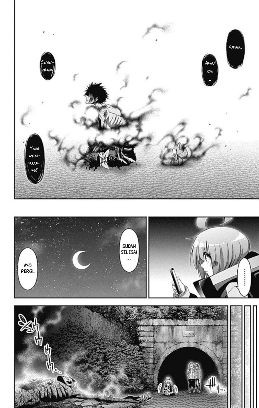 Dark Gathering