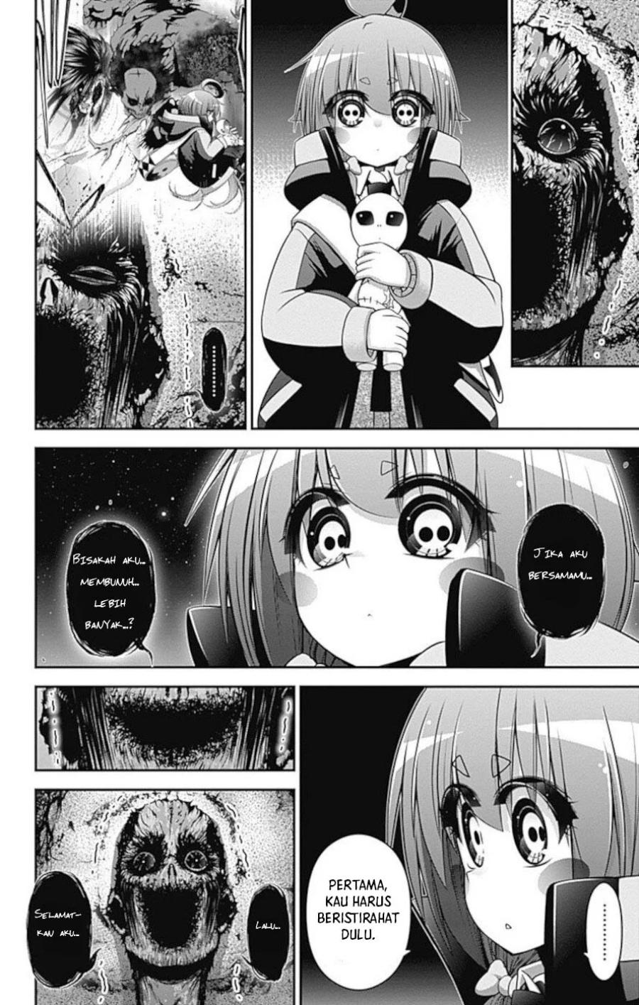 Dark Gathering