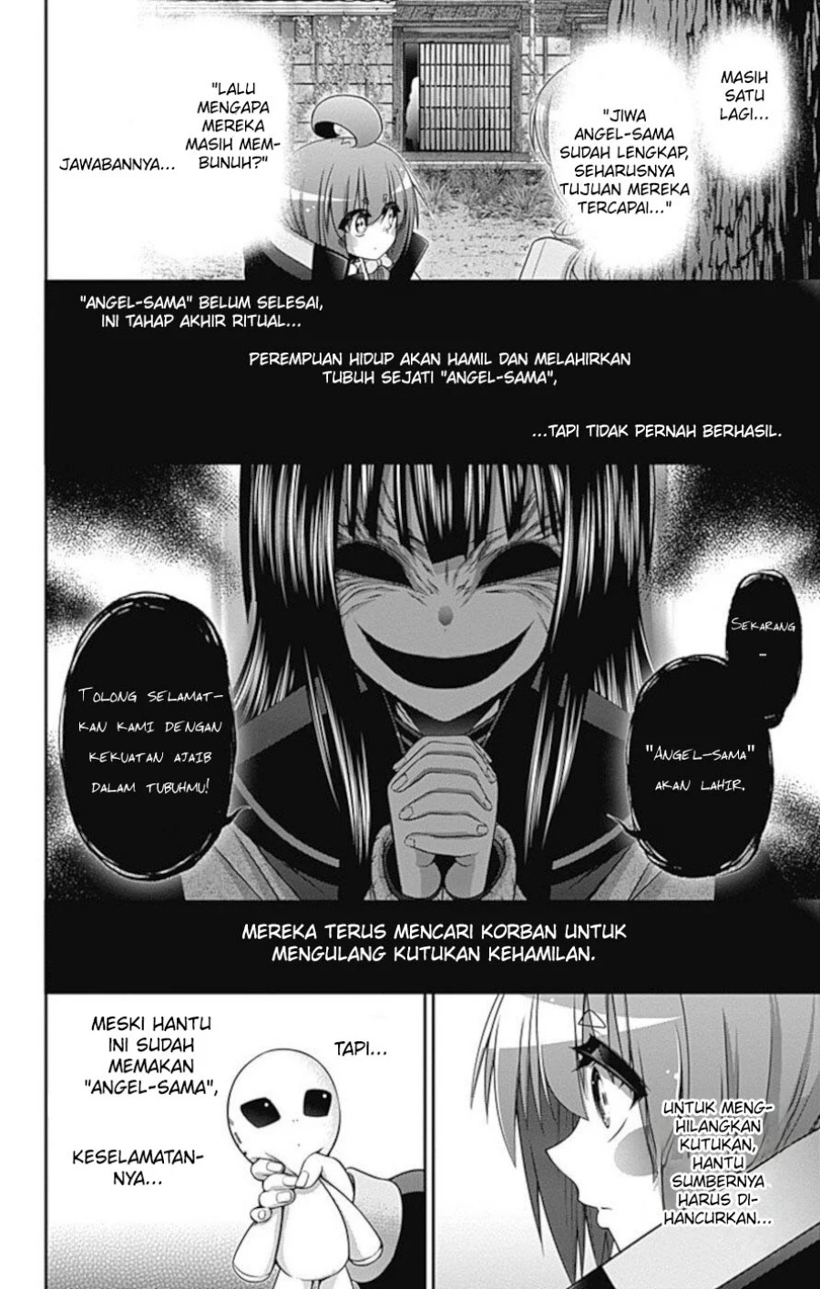 Dark Gathering