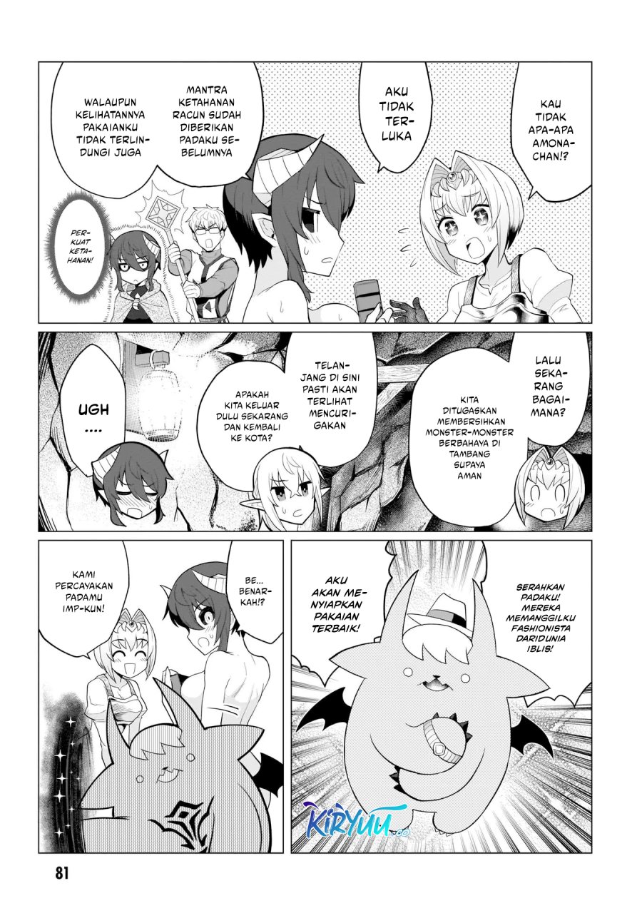 Dark Summoner to Dekiteiru