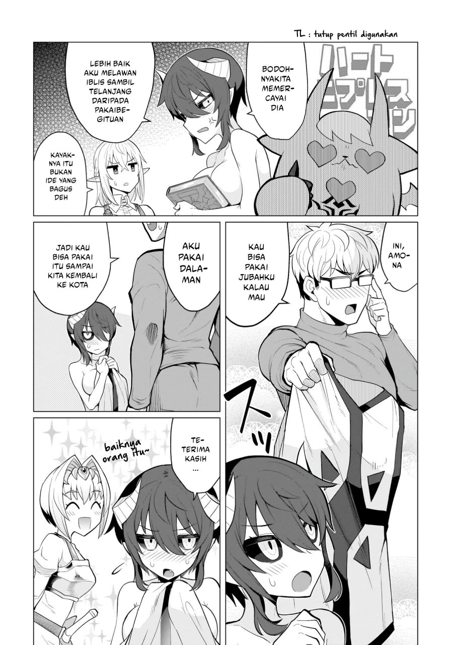 Dark Summoner to Dekiteiru