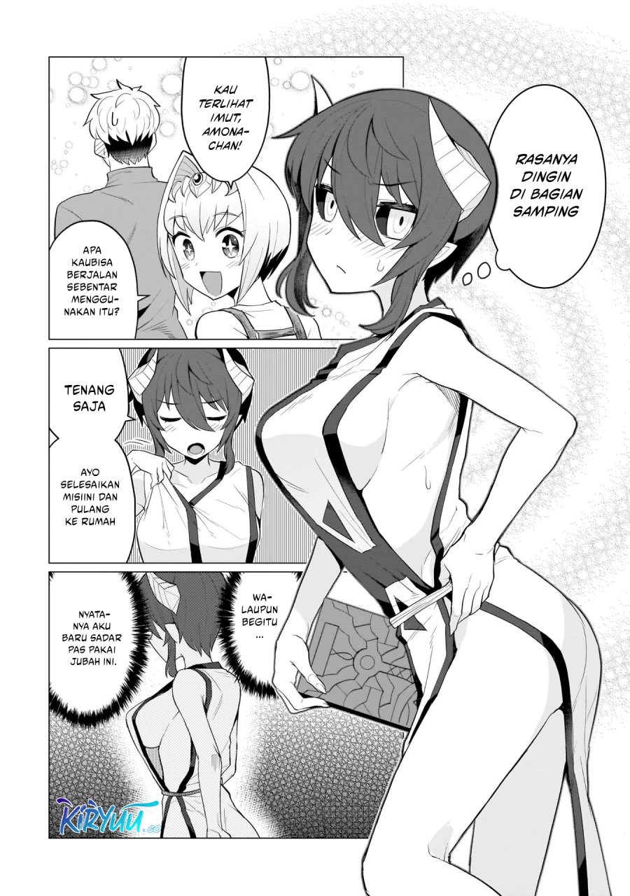 Dark Summoner to Dekiteiru