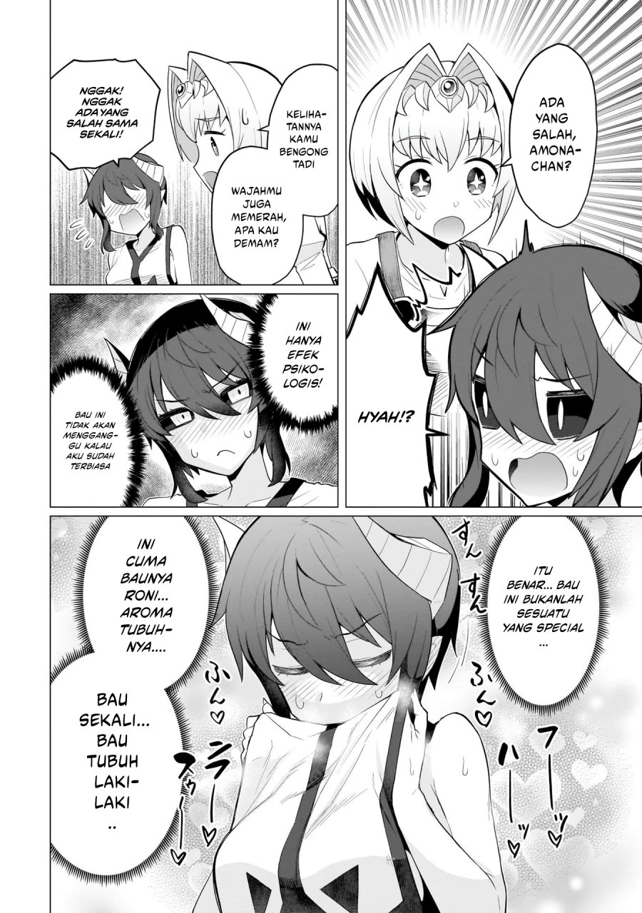 Dark Summoner to Dekiteiru