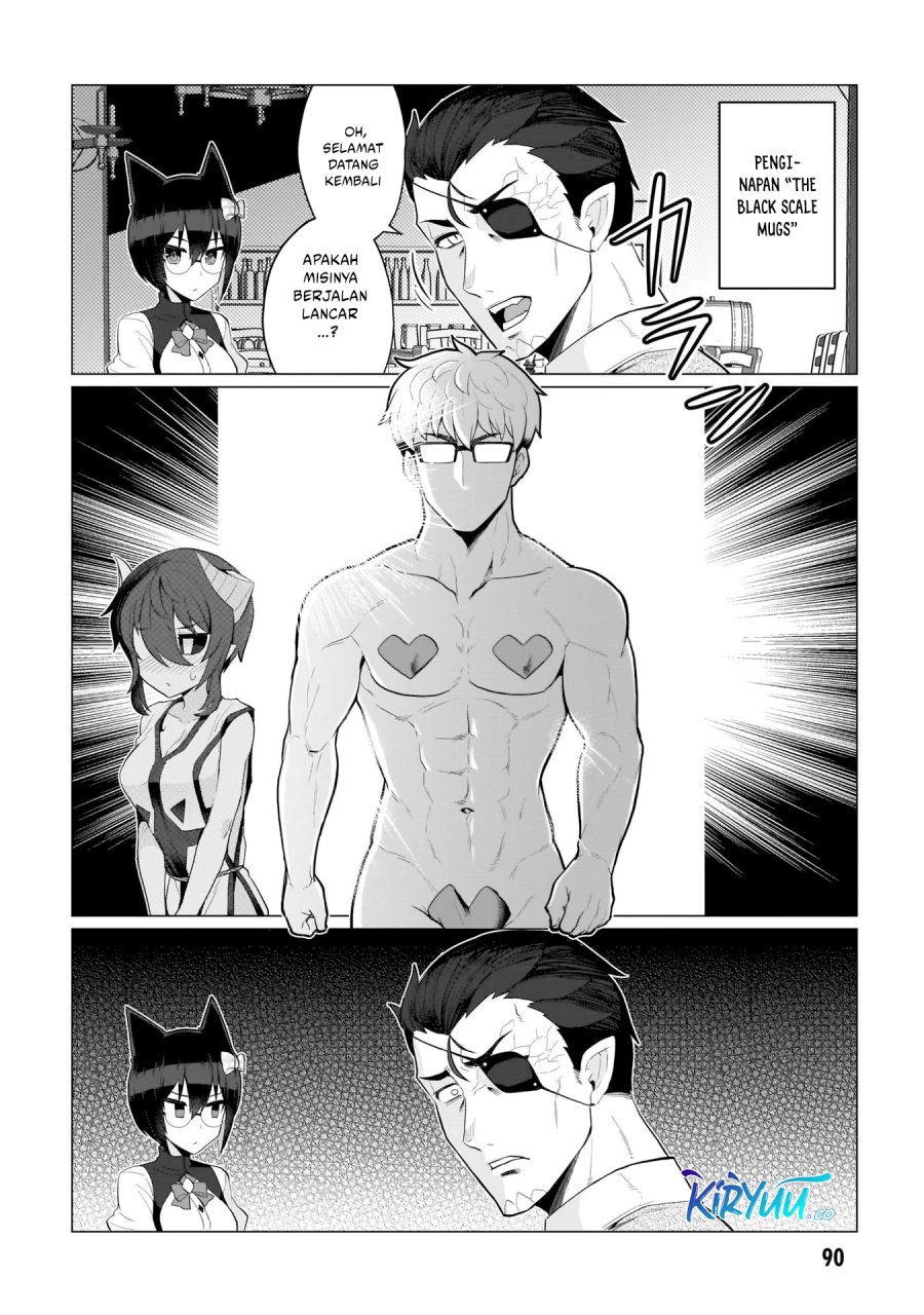 Dark Summoner to Dekiteiru