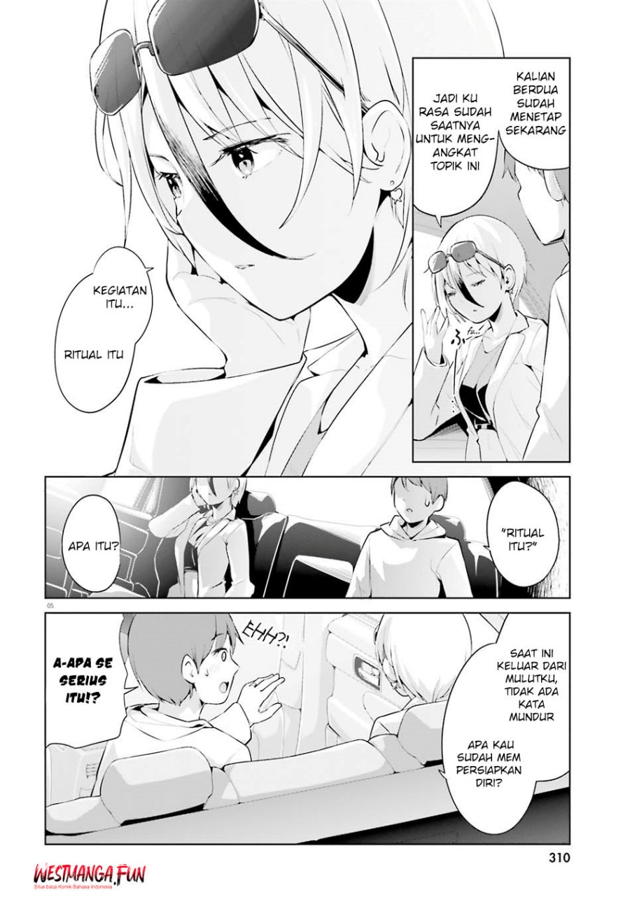 Dear Sir… Married to a Killer